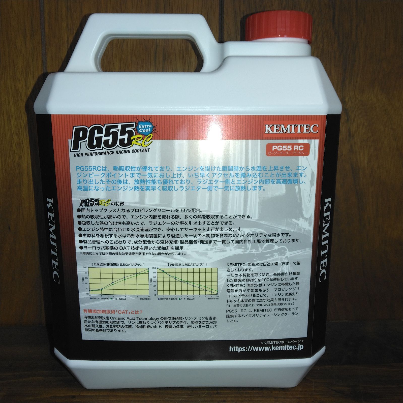 新品未使用KEMITEC PG55RC 高性能レーシング冷却剤 4L/ZC33S Amazon.co.jp: ケミテック(KEMITEC) クーラント PG55 RC 4L