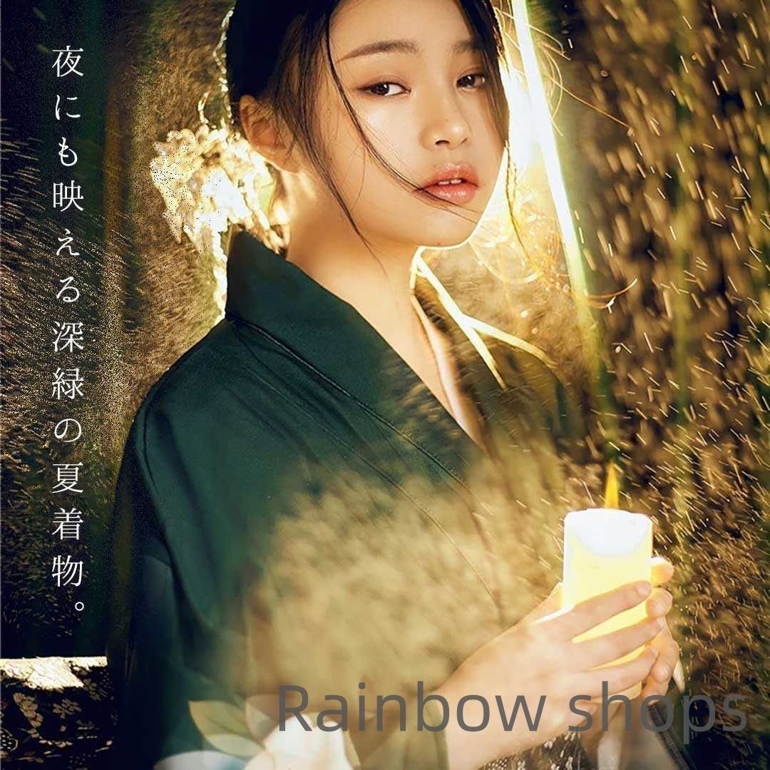 振袖