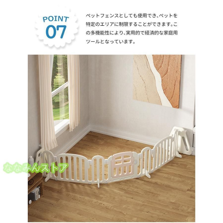 折りたたみ