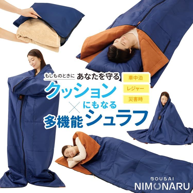 GITANE CD11枚セットおまけつき 本田毅