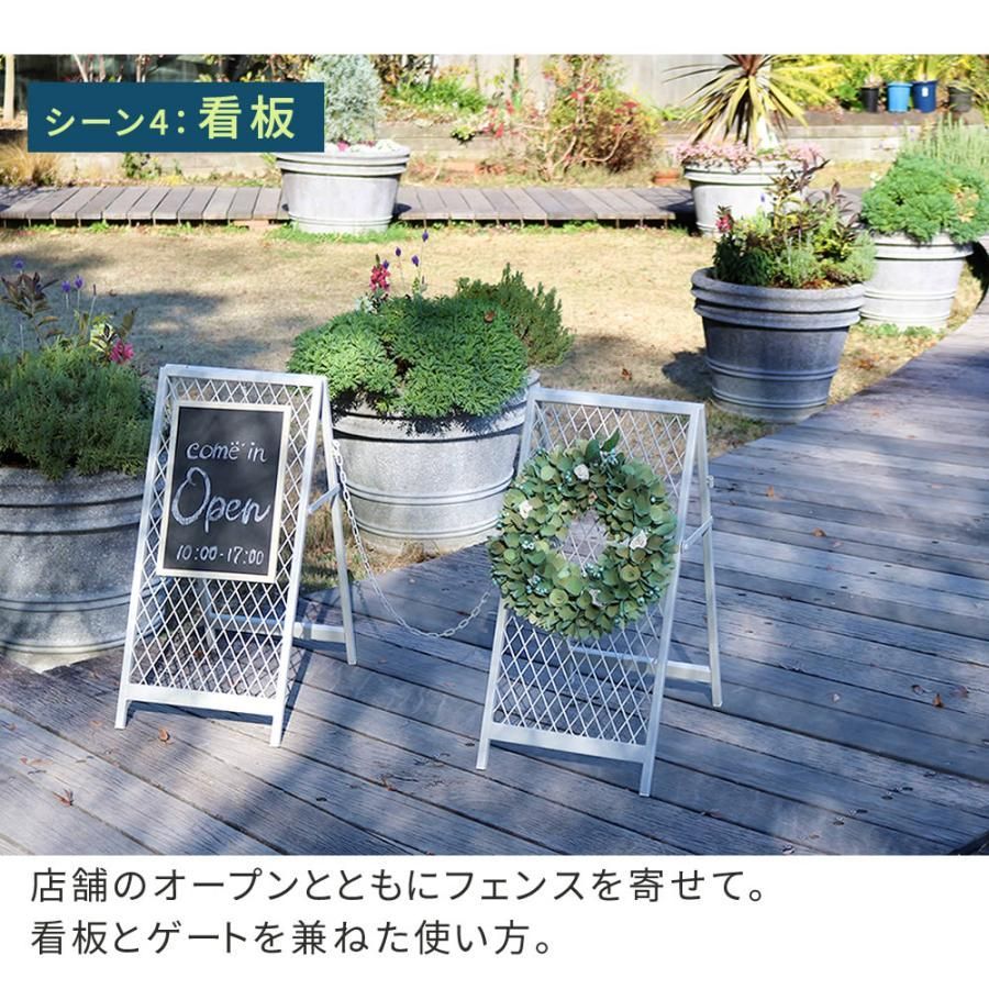 スタンド式チェーンゲート