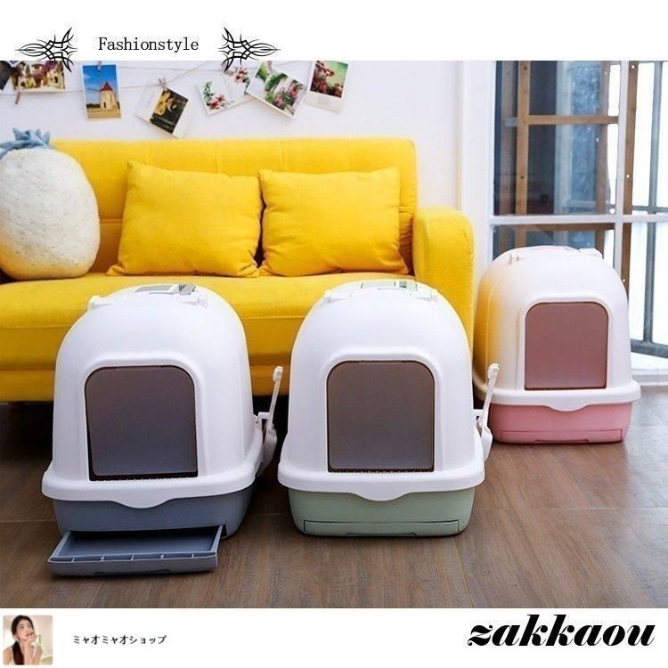 おすすめ ペットトイレ