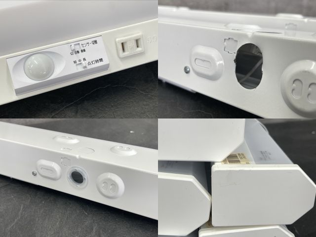 プルスイッチ 513693