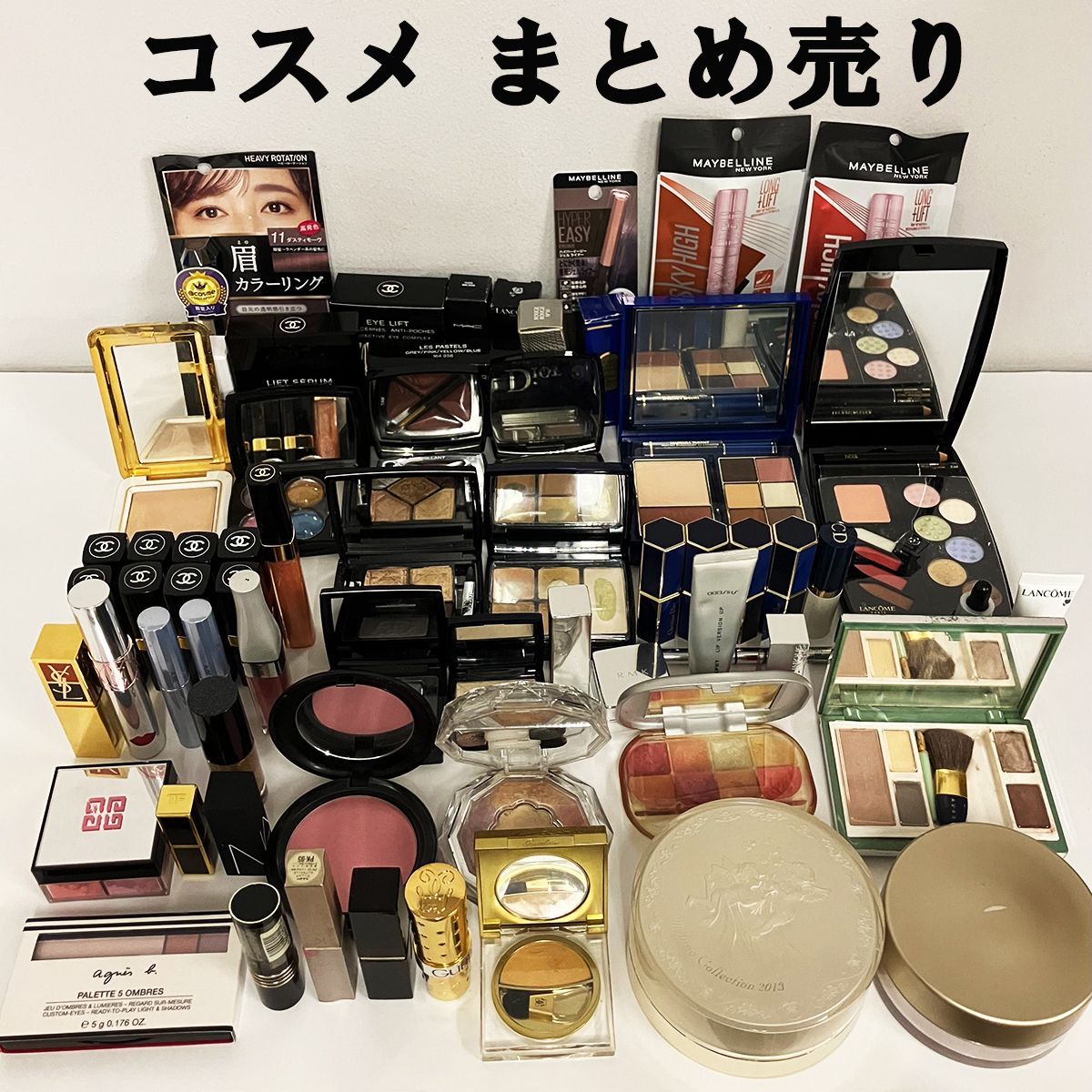 ブランド コスメ 58点セット 化粧品 化粧水 美容液 口紅 リップ アイシャドウ ファンデーション チーク マスカラ アイライナー パウダー シャネル クリスチャンディオール ランコム ゲラン マック イヴサンローラン 他