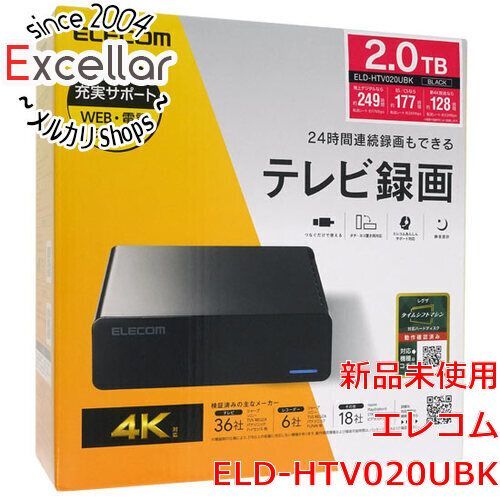 エレコム HDD 4TB テレビ録画 PC ブラック ELD-STV040UBK+almacenes