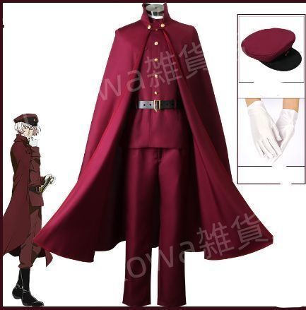 新品 文豪ストレイドッグス コスプレ衣装 文スト猟犬 隊服 福地