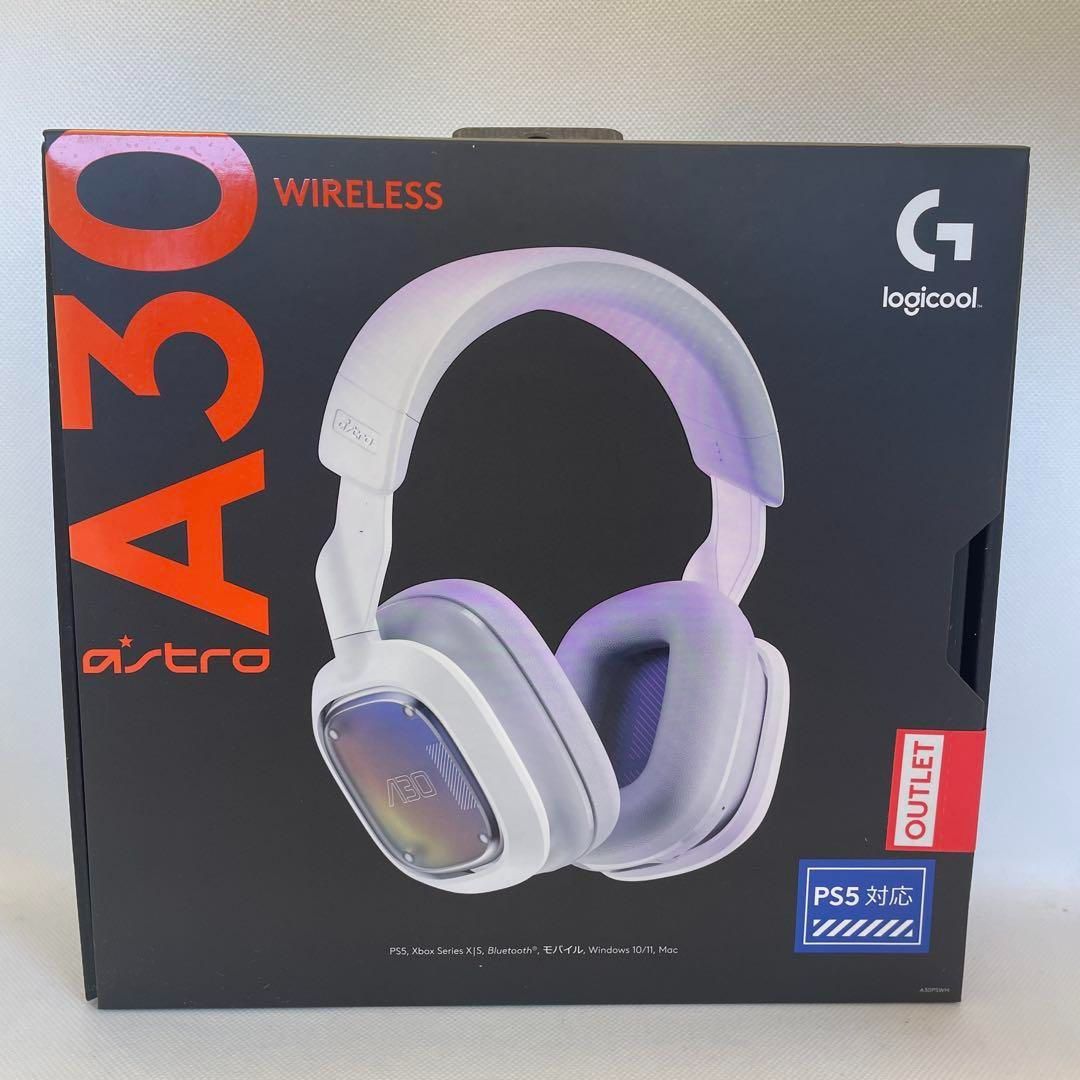 注文 PROMO国内盤7インチ：THE PRIVATES DO THE ROCK