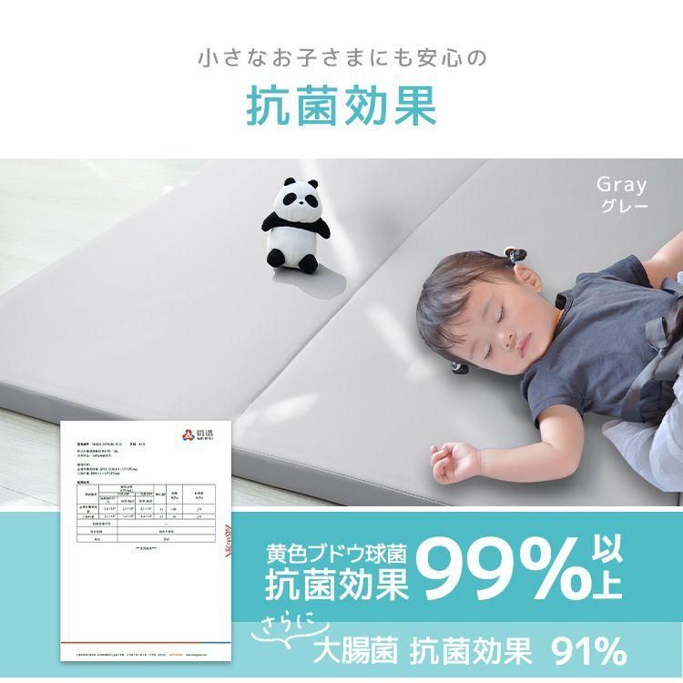 厚手 シームレスプレイマット