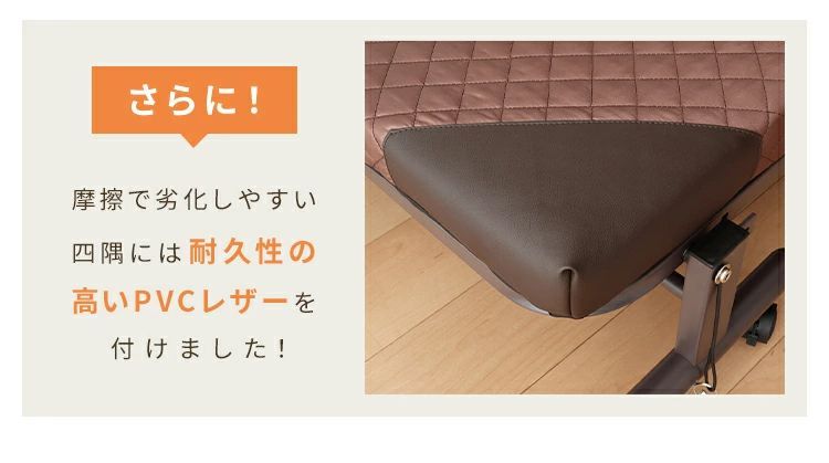 折りたたみベッド シングル