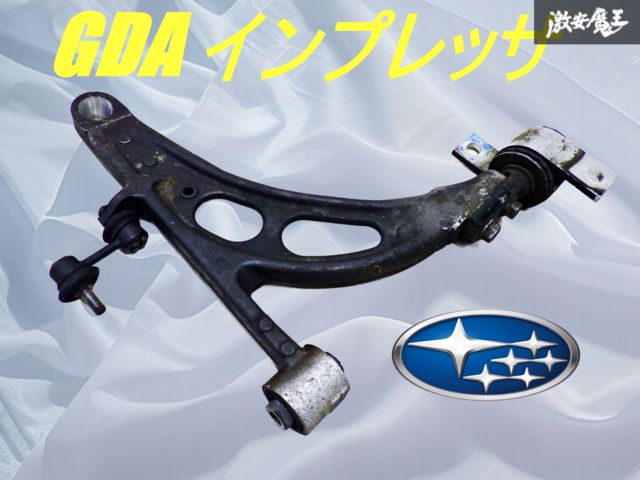 アムロ Adizero_Prime_X_2.