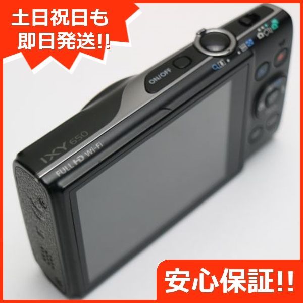 美品 IXY 650 ブラック 即日発送 コンデジ Canon 本体 土日祝発送OK 06000 - メルカリ