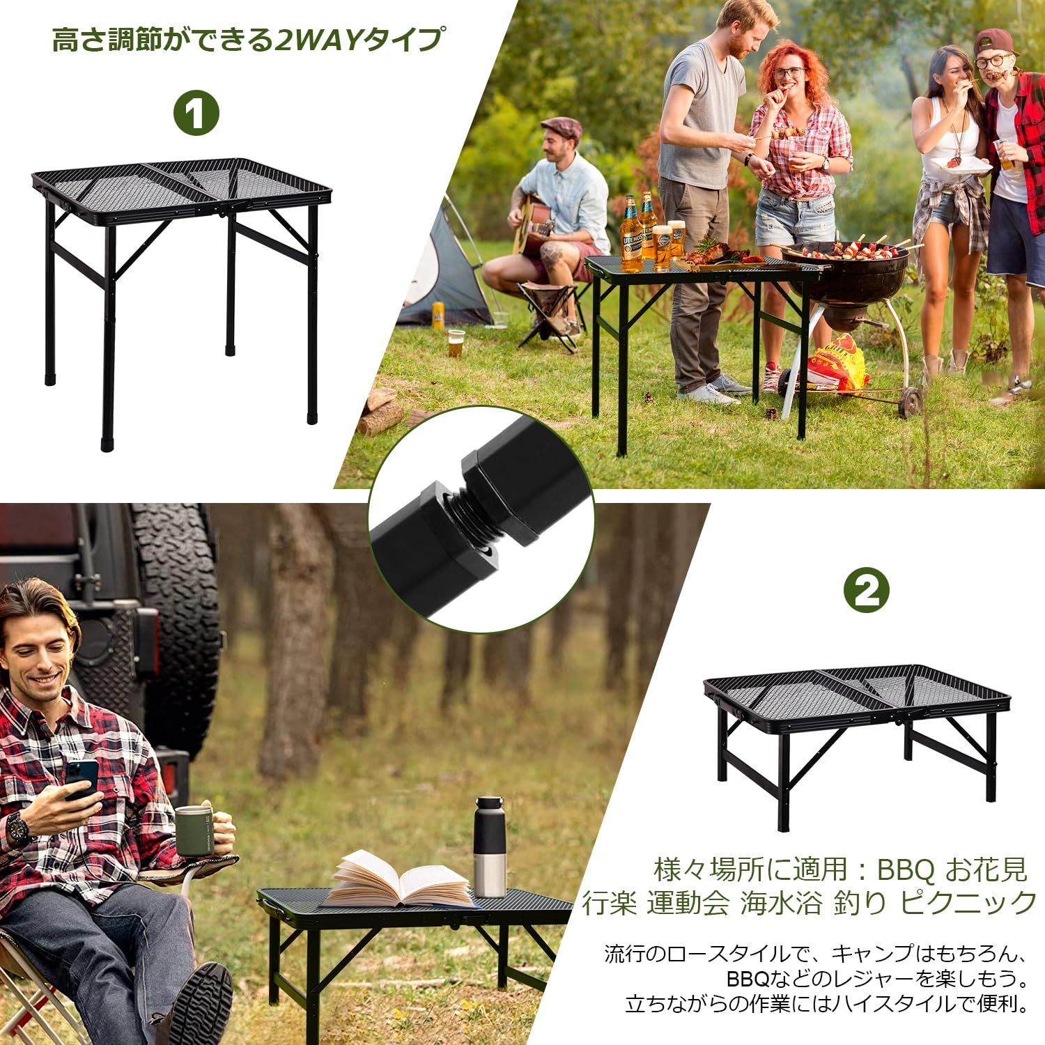 【タグ付き】キャンプテーブル BBQ テーブル アウトドア 2way レジャー タグ付き】 キャンプテーブル BBQ テーブル アウトドア 2way