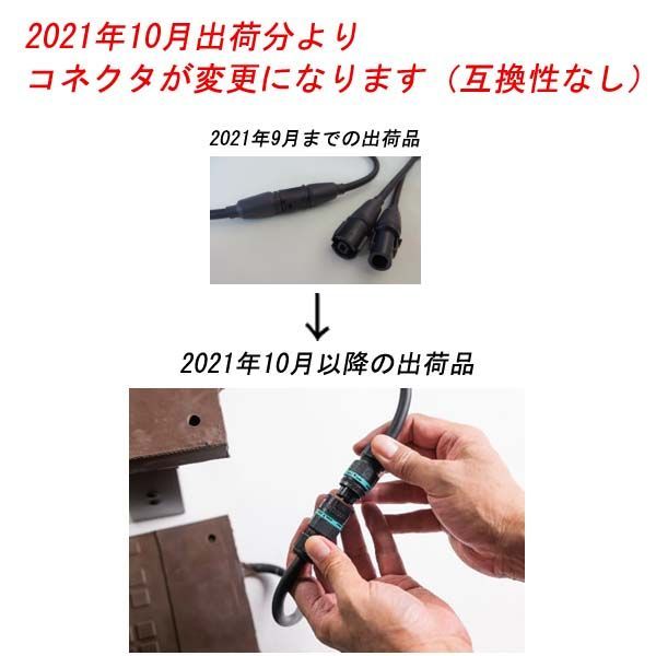 電気式融雪ゴムマット ソーヒーター TD-120S エンドタイプ メーカー直送|代引き決済不可 防寒対策 滑り止めマット ヒーター内臓 転倒防止 融雪マット 階段用 送料無料