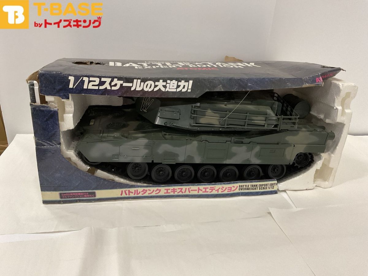 ジャンク ATOMIC アトミック バトルタンク エキスパート 1/12 戦車 ラジコン BATTLE TANK EXPERT EDITION -  メルカリ