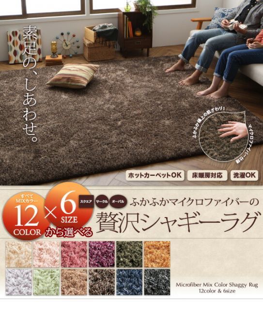 種類3：サイレントブラック/選択してください 12色×6サイズから選べる
