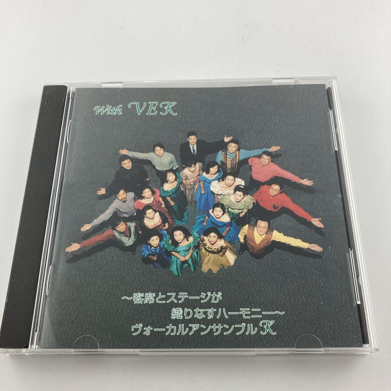 CD　WITH VEK ヴォーカルアンサンブルK　岡本仁(STIBA2086) CD CD WITH VEK ヴォーカルアンサンブルK 指揮 岡本仁 ISCD-3001