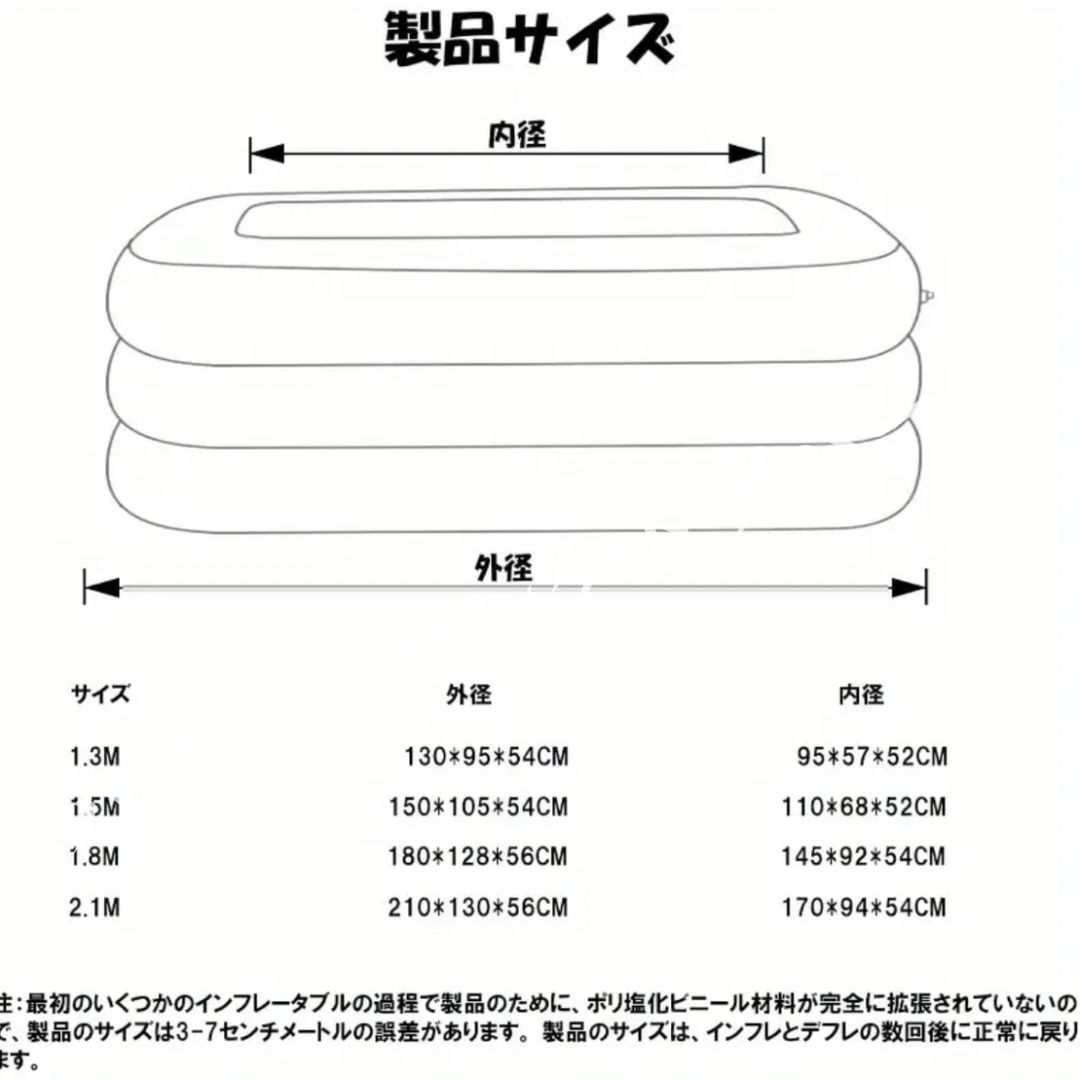 プール エアクッション 付き ボトム クッション 小型 ベビー スクエア 型 耐摩耗性 ウォータープレイ 対応 ヒート プロテクション 機能 搭載 家庭用 夏季 屋外 遊び用 コンパクト 安全 設計 水遊び 用具