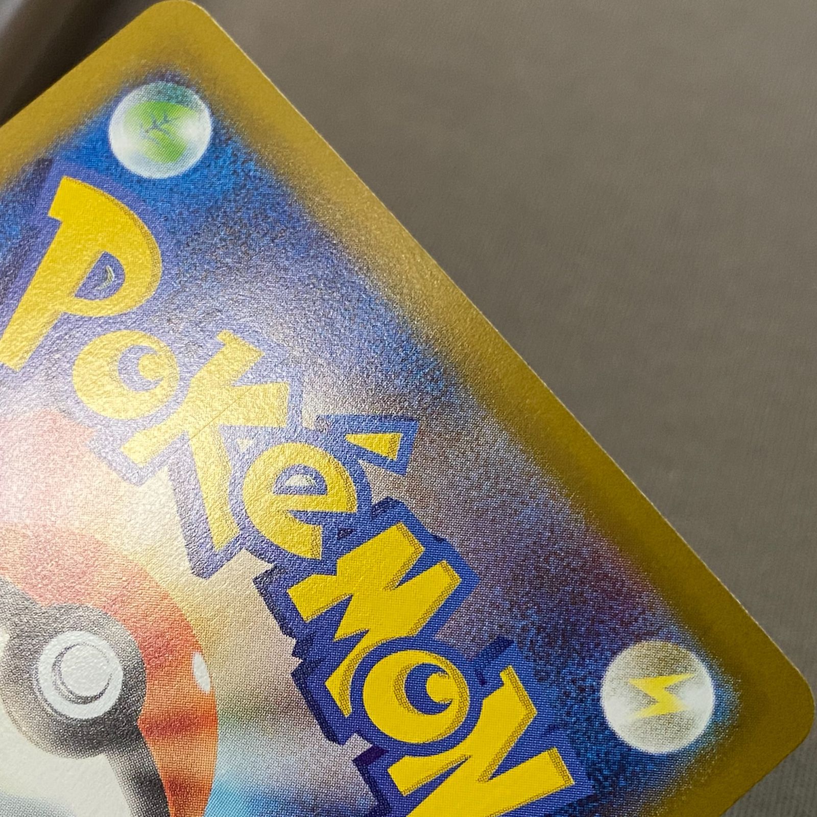 ポケカまとめ売り約550枚 浜館56-500】 ポケモンカード ポケカ ロケット団のニドキングex