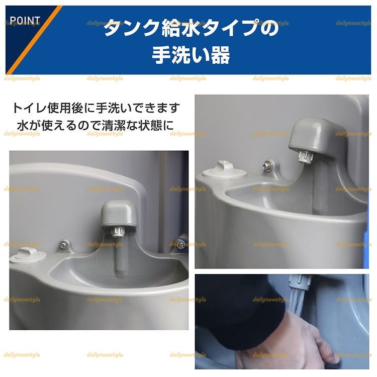 イベント会場