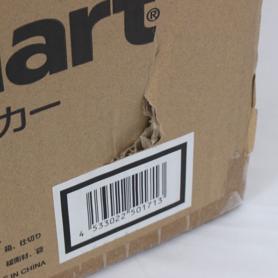 アイスクリームメーカー Cuisinart