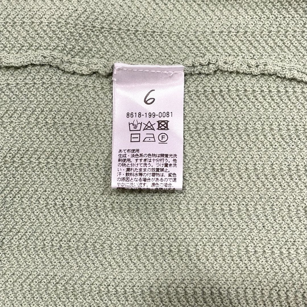6 Roku ロク HENLY NECK KNIT ヘンリーネック ニット ベスト