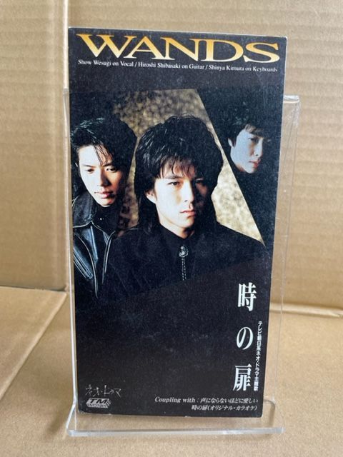 WANDS/時の扉 8cm シングルCD Amazon.co.jp: 時の扉: ミュージック