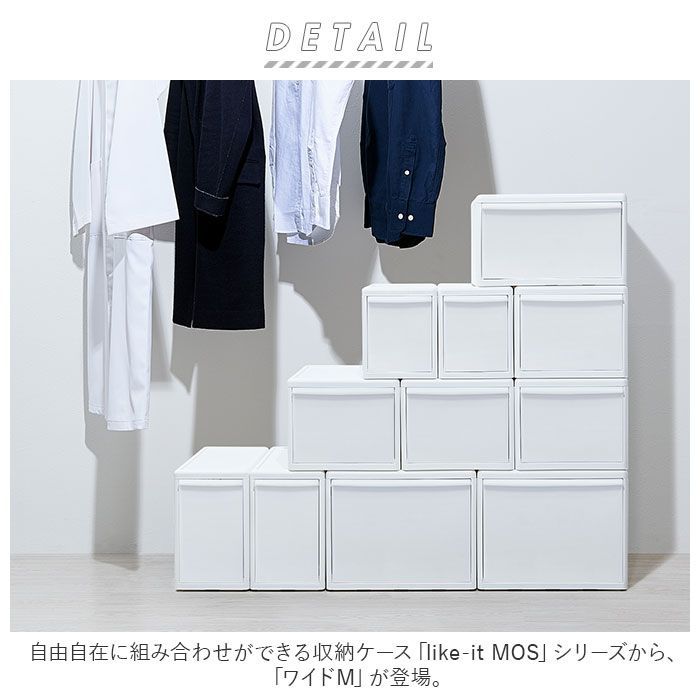 奥行 約