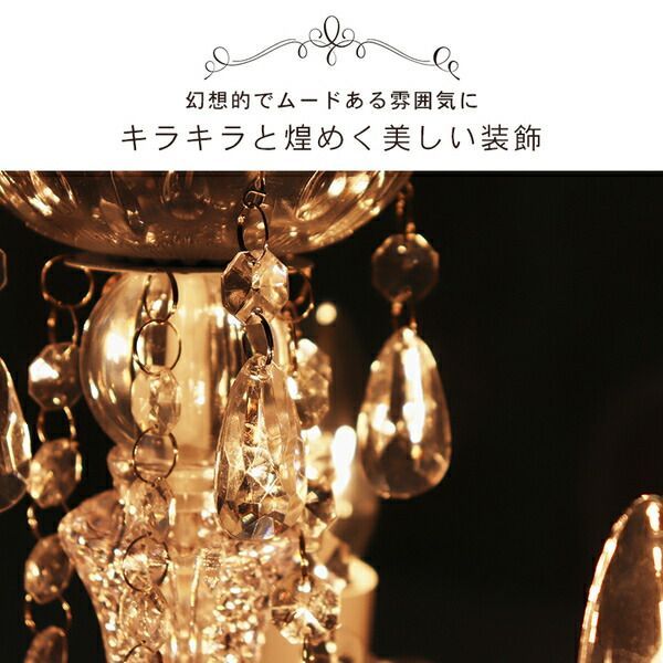 〔リビング ダイニング〕