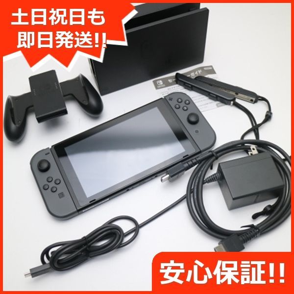 超美品 Nintendo Switch グレー 即日発送 土日祝発送OK 08000 - メルカリ