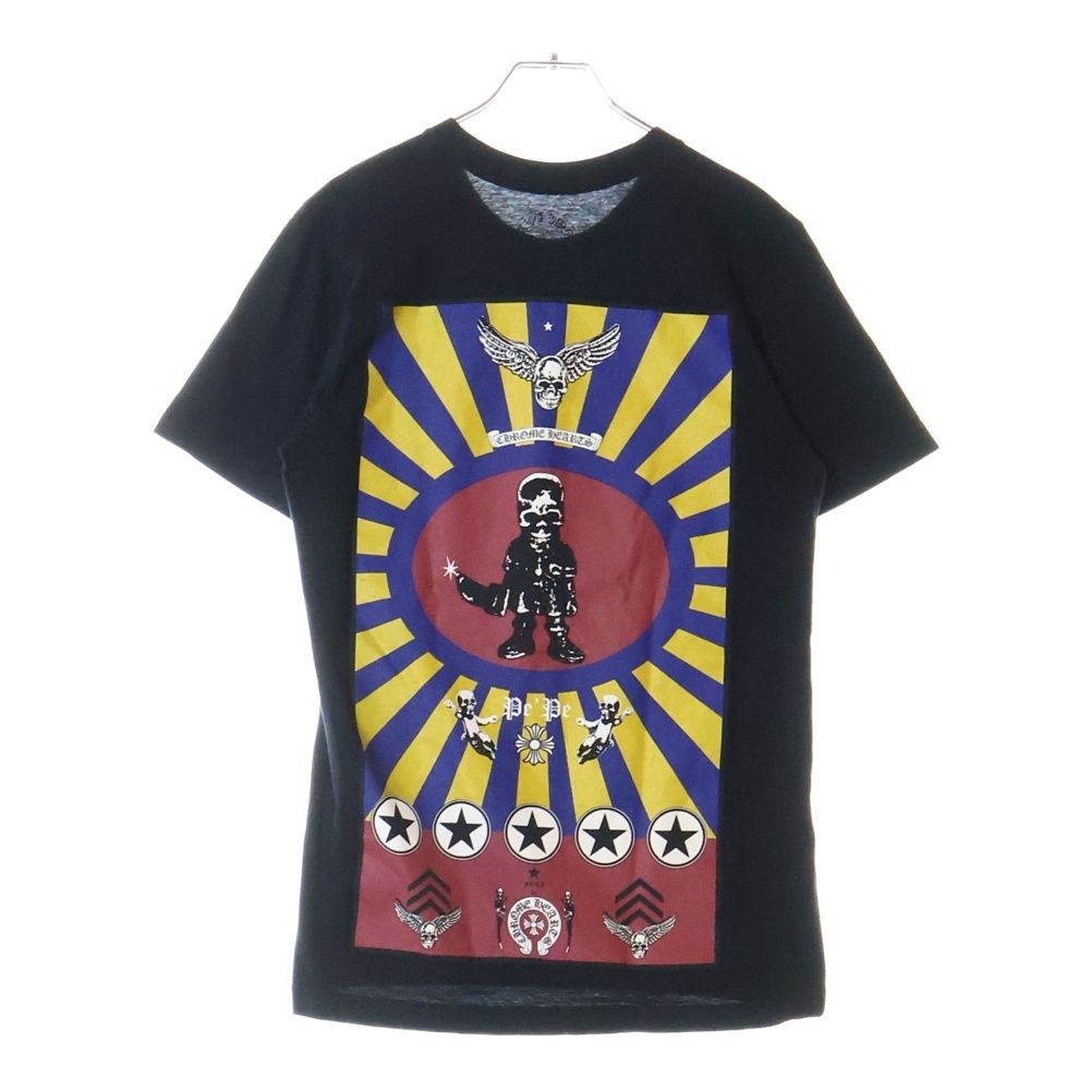 Chrome Hearts Foti Tシャツ Chrome Hearts Foti Exclusive Logo Short Sleeve Tee - SRM