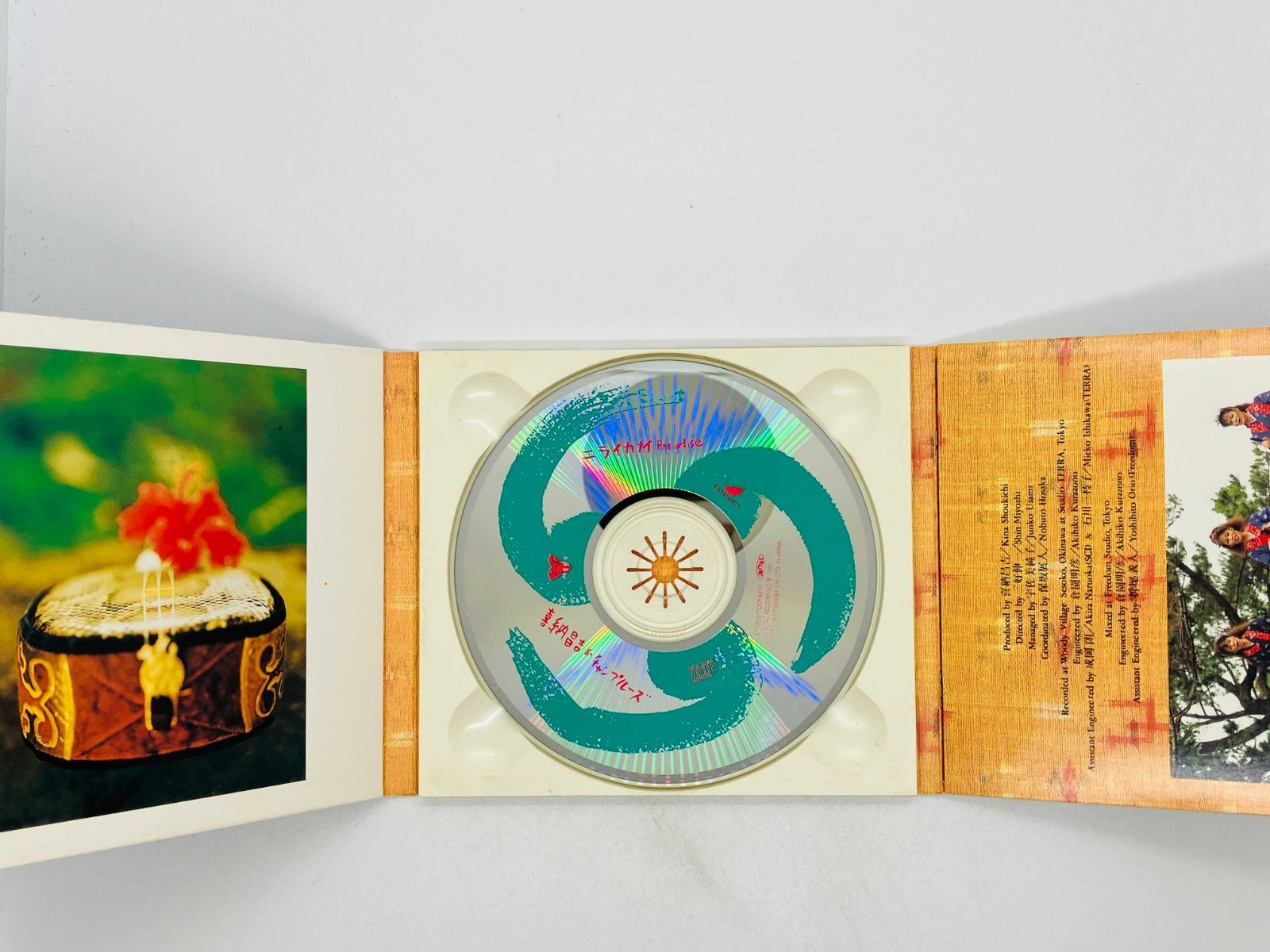CD 喜納昌吉 ＆ チャンプルーズ ニライカナイPARADISE TOCP-6270