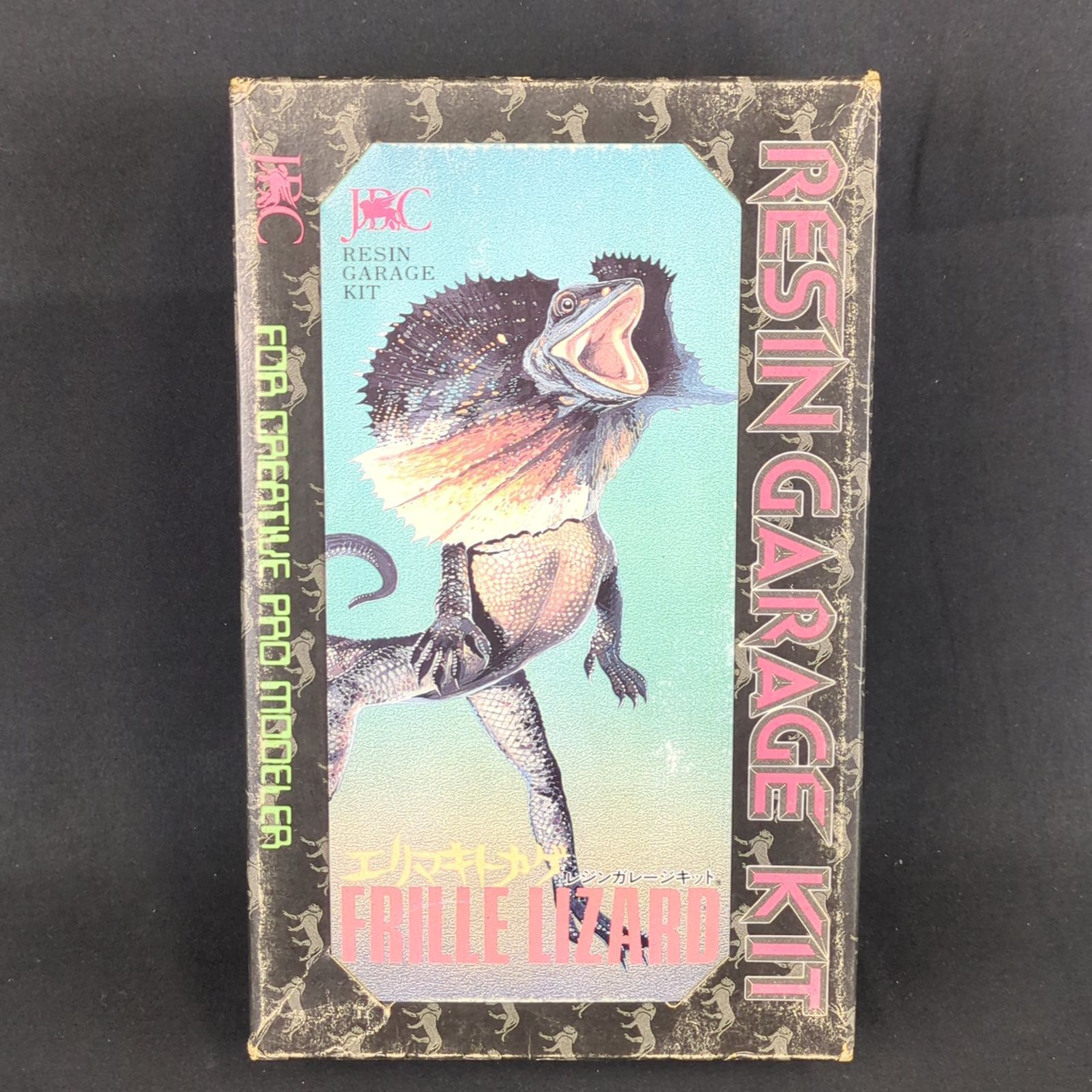 品 JRC レジンガレージキット FRILLE LIZARD エリマキトカゲ