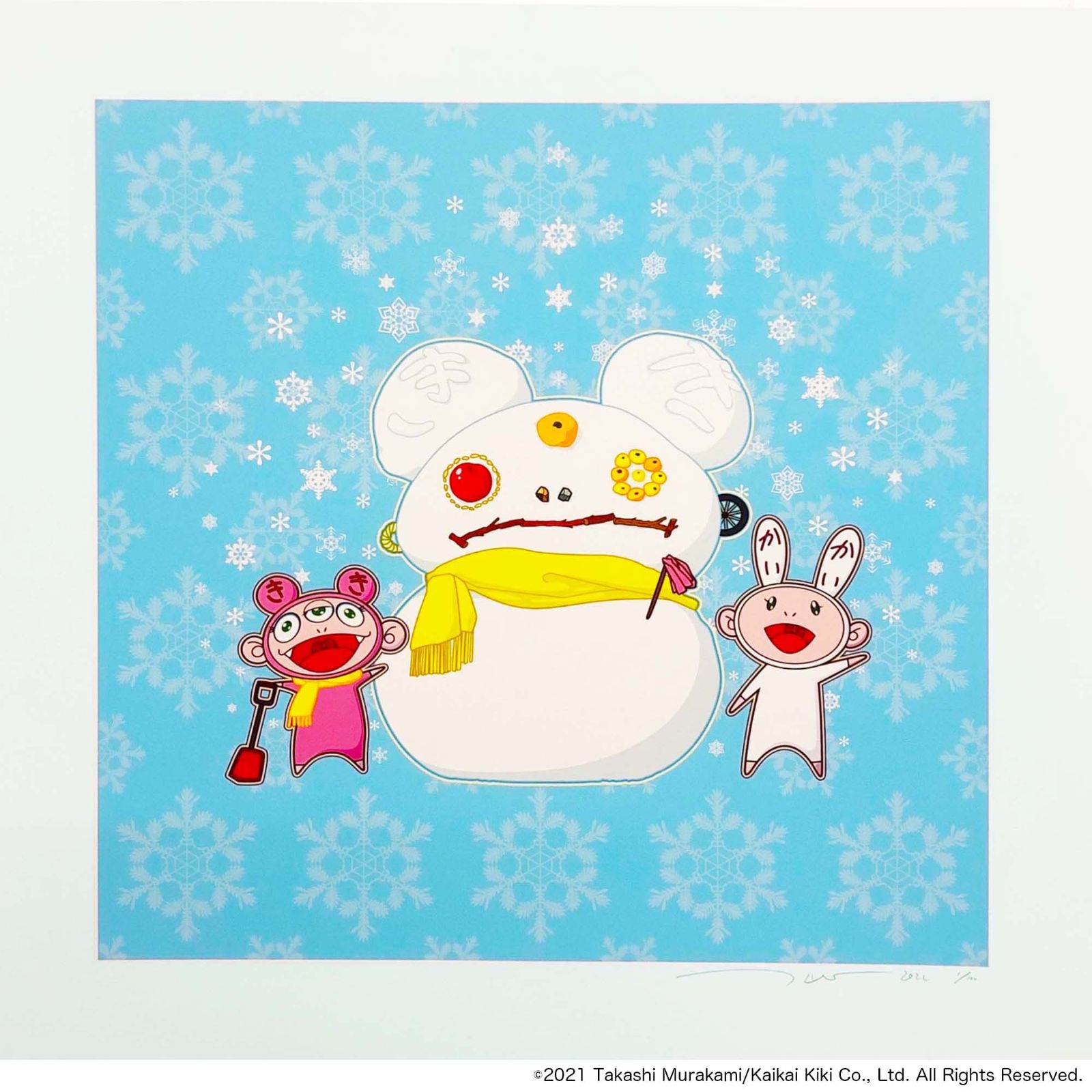 村上隆 版画 雪月花 雪ダルマとカイカイキキ