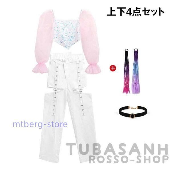 メッシュ セット