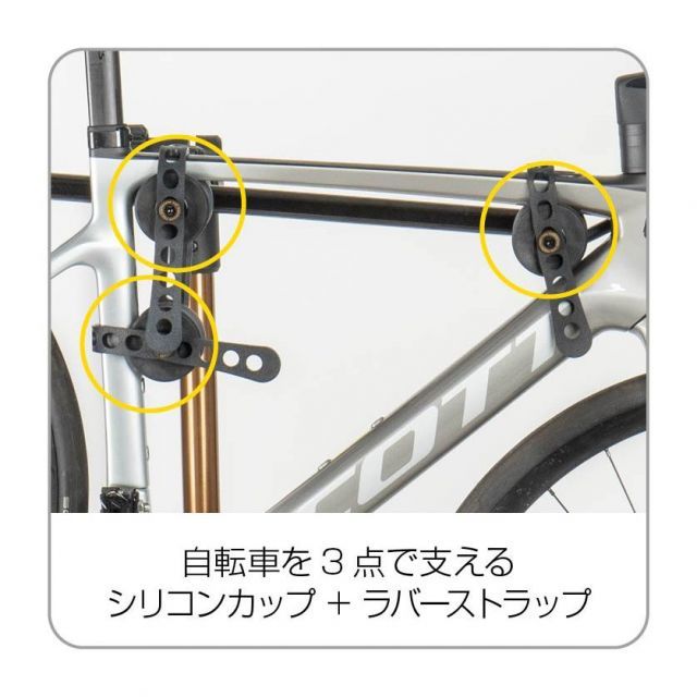 スタンド