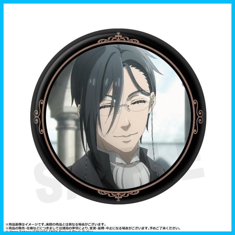 黒執事トレーディング缶バッジ10個