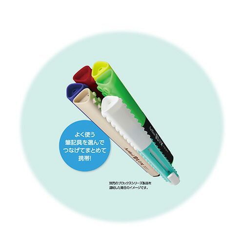 まとめ シャチハタ 消しゴム グリーン KTX-ER2 ×50セット