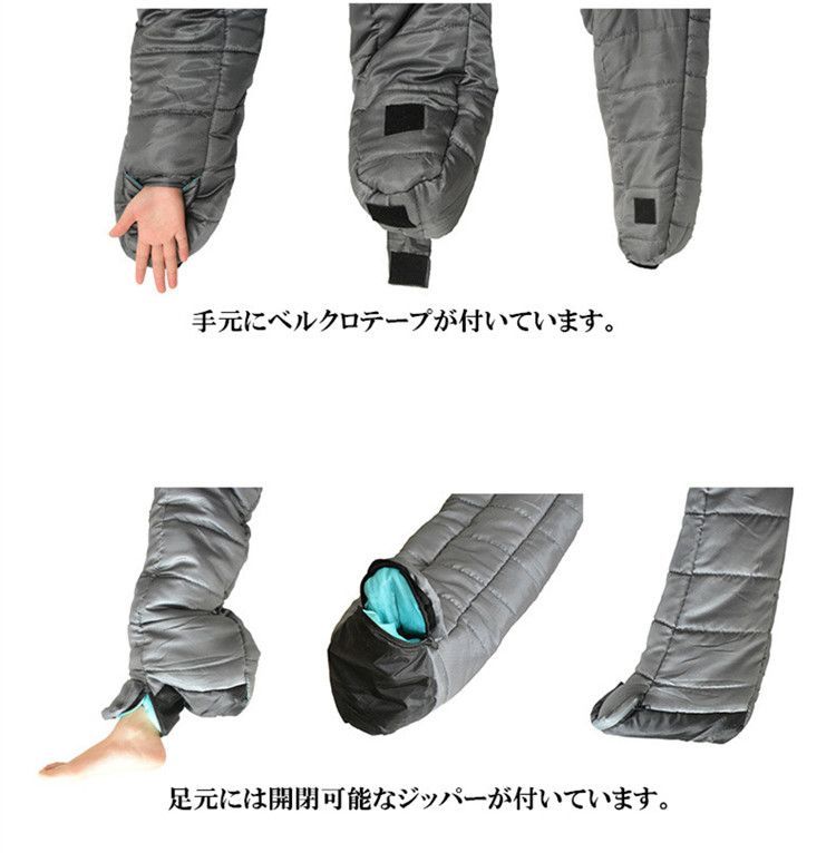 ソロキャンプ