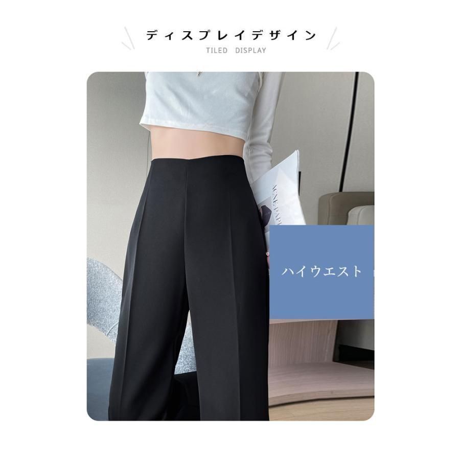 スラックス レディース フレアパンツ 美脚 レトロ ロングパンツ