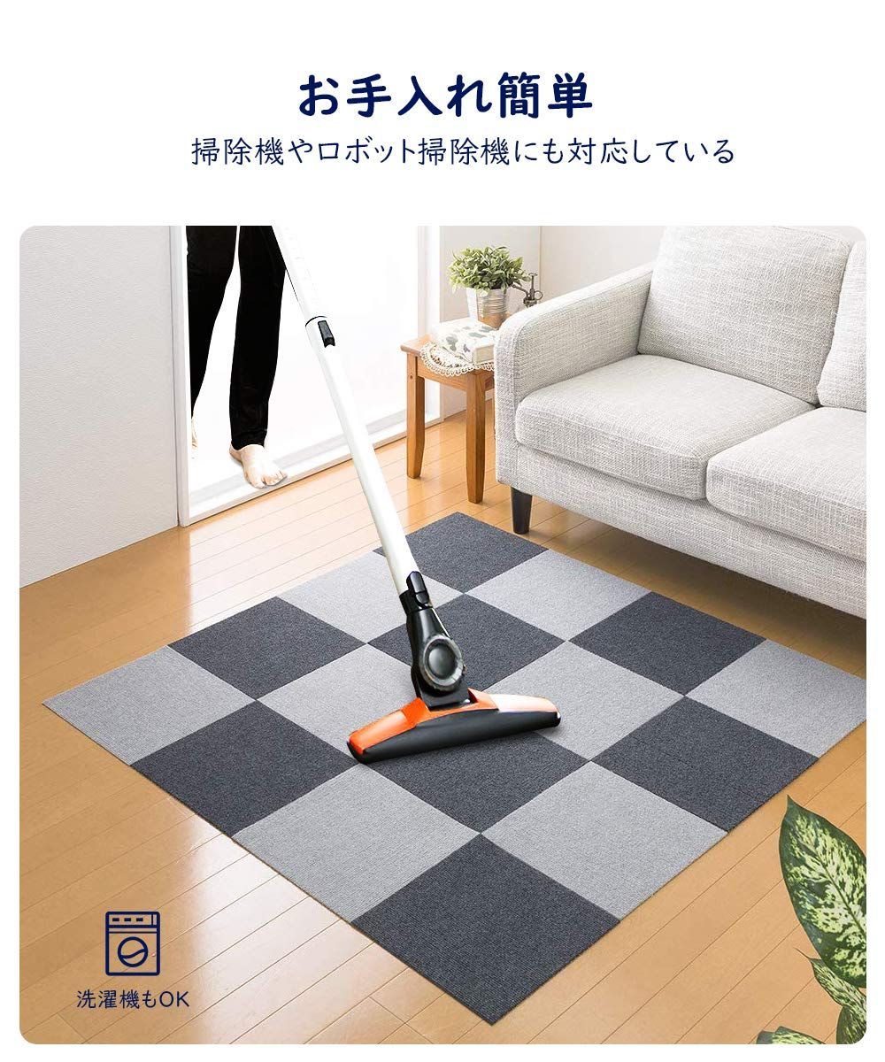 新着商品】FUNHOO ジョイントマット 【30*30cm 40枚 グレー濃淡