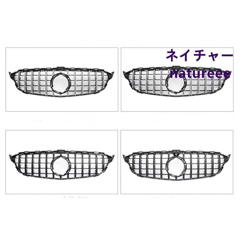 Cクラス