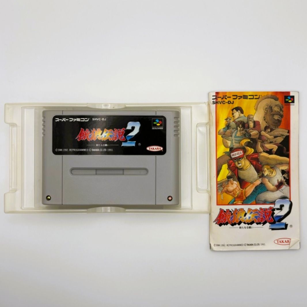 スーパーファミコン本体 箱 ソフト11本 DBZ 餓狼伝説2 など 大技