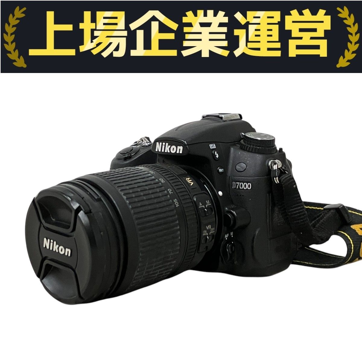 Nikon　D7000　レンズ3本 ニコン Nikon D7000 スーパーズームキット AF-S DX NIKKOR 18