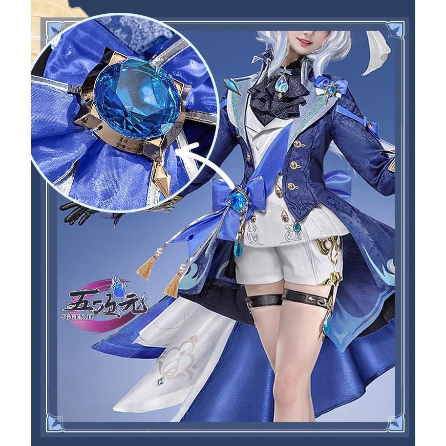 新発売 猫屋小舗 原神 コスプレ フリーナ?プネウマ 水神 衣装