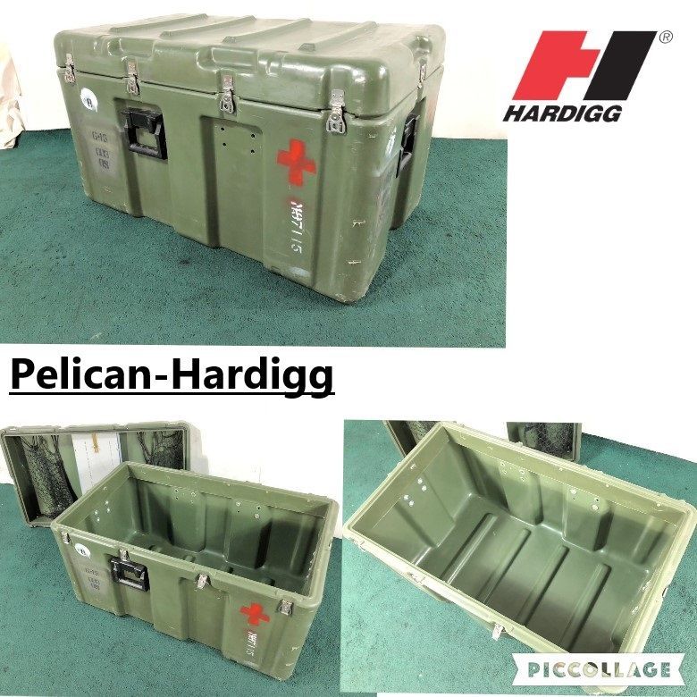 米軍放出品】ハードケース ペリカン/ハーディッグ(Pelican-Hardigg) ツールボックス 道具箱 工具箱 ミリタリー (220)  BJ29AK#24 - アウトレット・オンラインセール