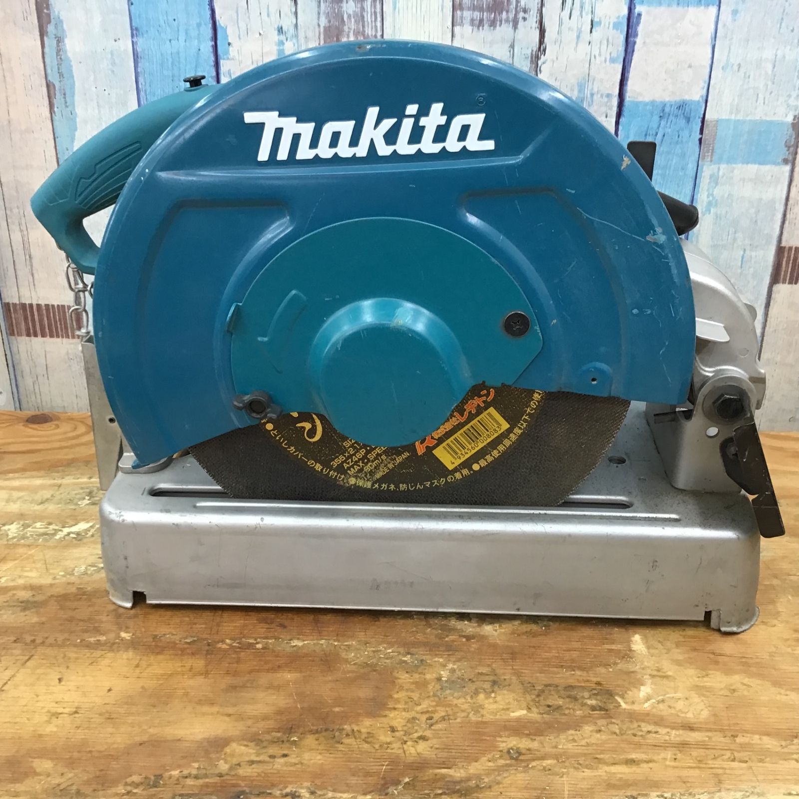 ☆マキタ(makita) 355mm高速切断機 LW1401 ゴム足欠品【柏店