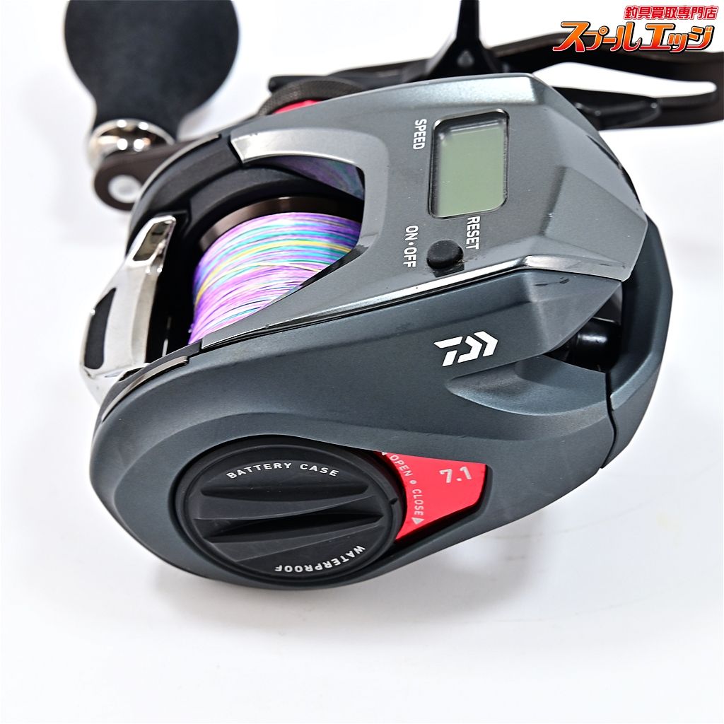 DAIWA