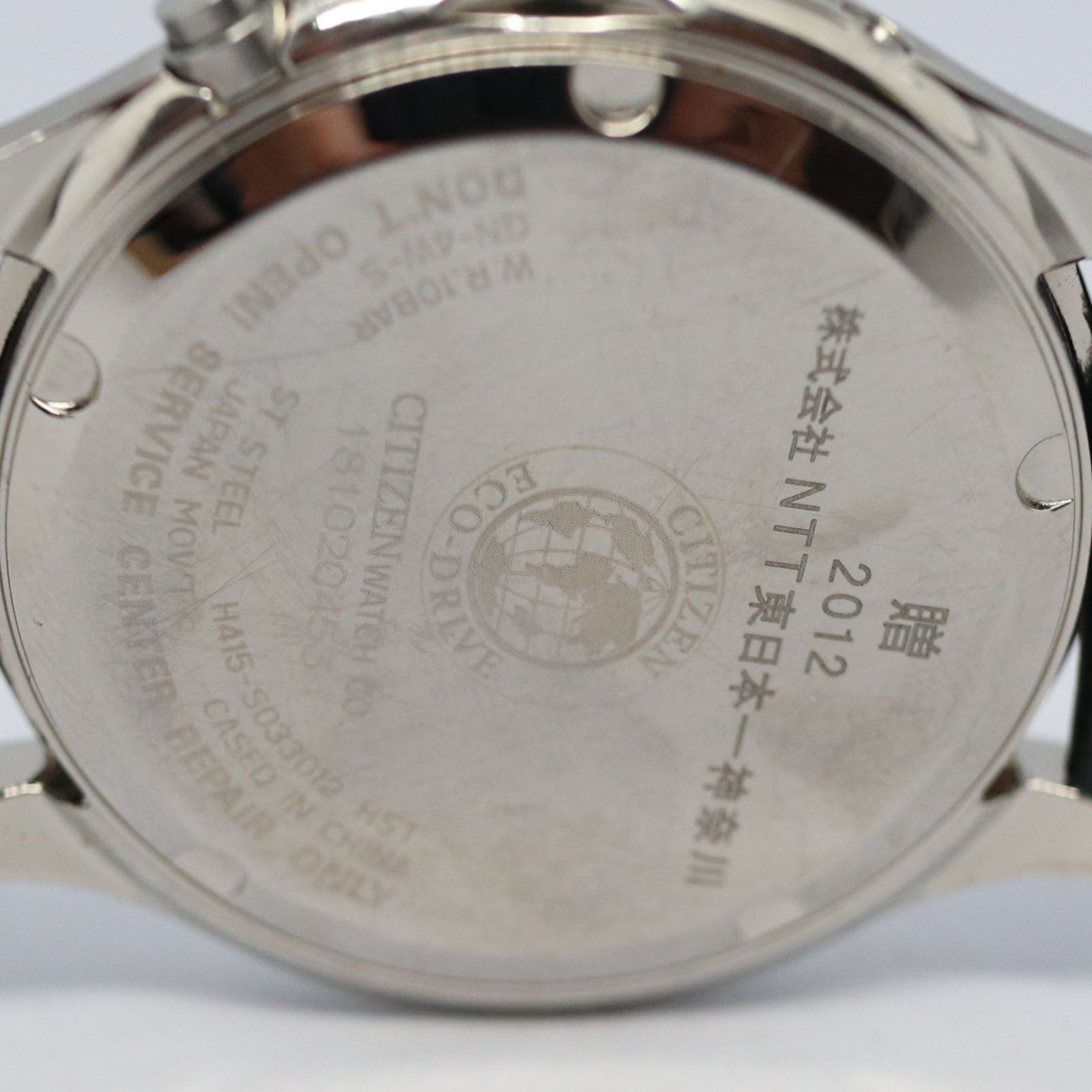 稼働品】美品 CITIZEN シチズン 電波ソーラー メンズ 腕時計 ホワイト 