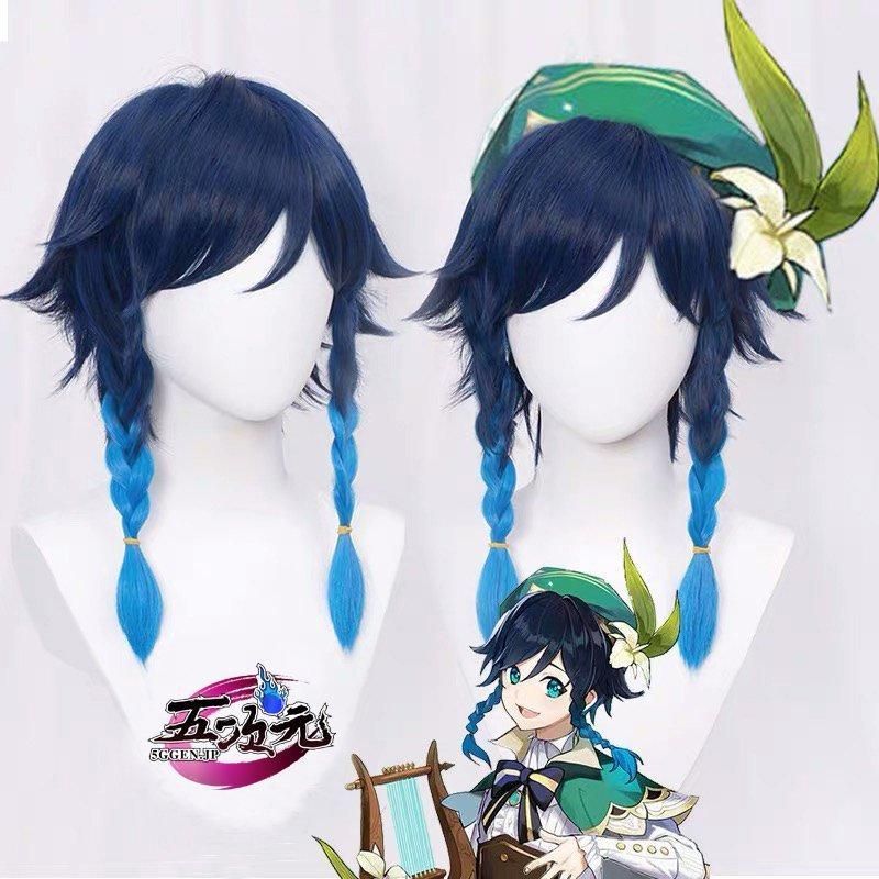 火花 原神 コスプレ エウルア 衣装セット ※ウィッグ 靴 武器