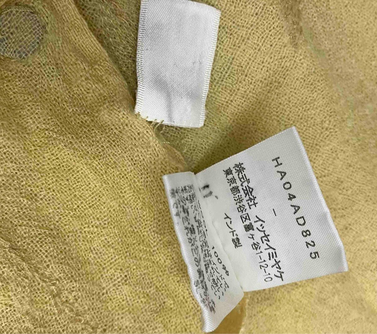 HaaT ISSEY MIYAKE ハート イッセイミヤケ ストール HA4AD825